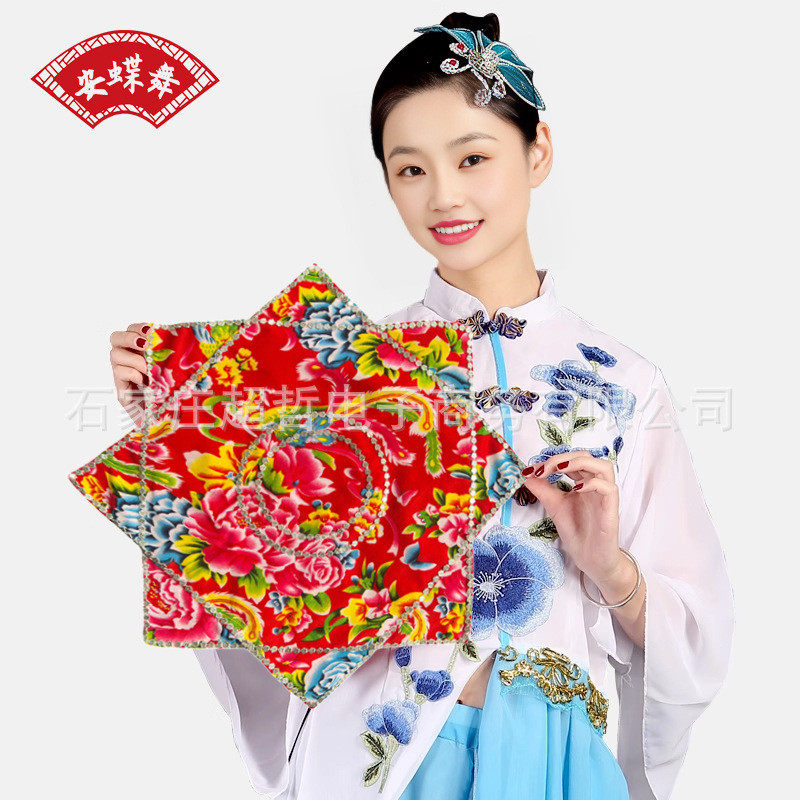 东北大花转巾东北舞蹈秧歌手绢花成人一尺二八角巾广场舞蹈道具