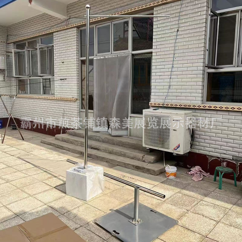 售楼处超市广场楼盘伸缩可双面防风罗马铁质方形道旗底座安全稳固