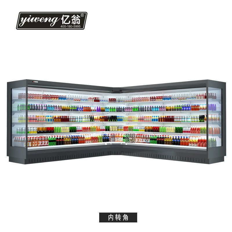 热销超市欧款风幕柜一体机生鲜店水果保鲜柜风冷无霜立柜,大家电,冷柜/便携冷热箱配件,淘宝优惠券,粉丝福利购,淘宝优惠卷