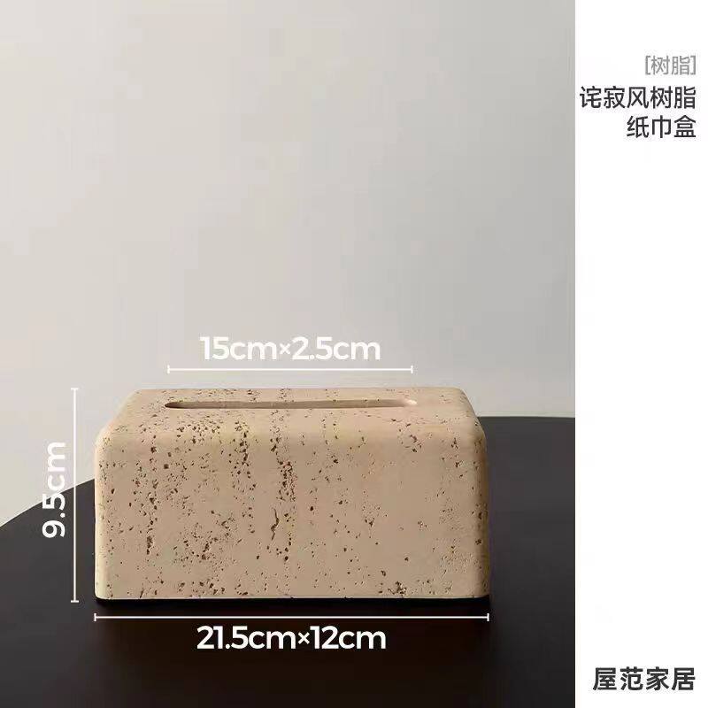 ins纸巾盒客厅高档轻奢创意抽纸盒高品质侘批发风奢华摆件寂