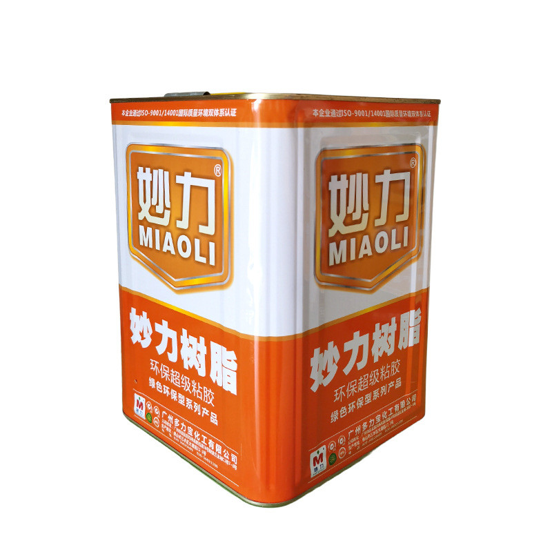 厂家定制加工妙力103a强力型粉胶皮具制品盖头托大身折边用胶水