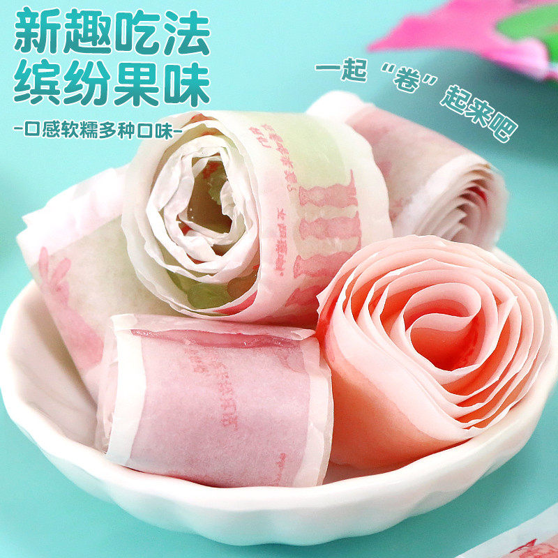 果然多cc果卷果汁橡皮软糖儿童c卷8090后怀旧小零食小吃网红糖果