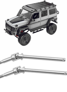 热销莽牛模型86.86s.g500型号升级改装万向节加硬不锈钢cvd