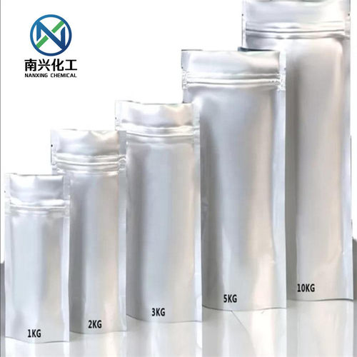 聚琥珀酰亚胺psi（）5608-40-6送货上门