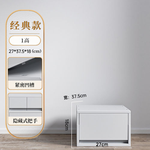 收纳柜抽屉式办公室a4文件储物柜家用桌面双层收纳架可移动置物柜