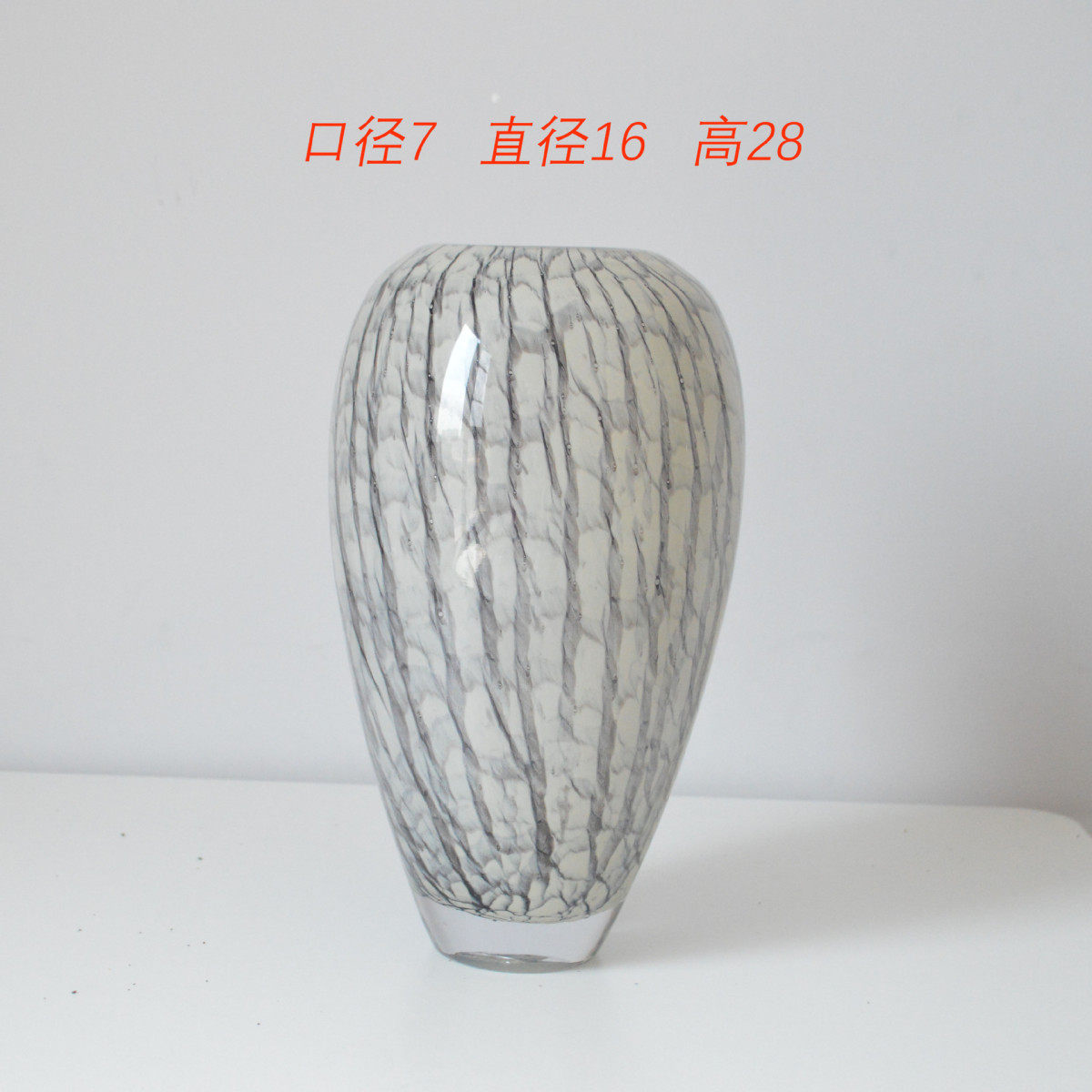 纹落地大号大理石纹炸中式玻璃插花瓶欧美复古样板房创意摆件,家居饰品,装饰摆件,淘宝优惠券,粉丝福利购,淘宝优惠卷