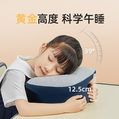 热销午睡枕趴睡枕学生儿童趴趴枕一年级小学生午休枕桌上趴睡