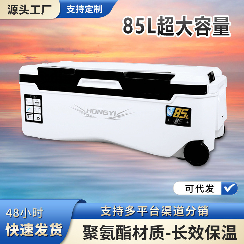 多功能超轻海钓户外箱活虾车载鱼箱冷藏箱全套海钓可坐拉杆钓箱