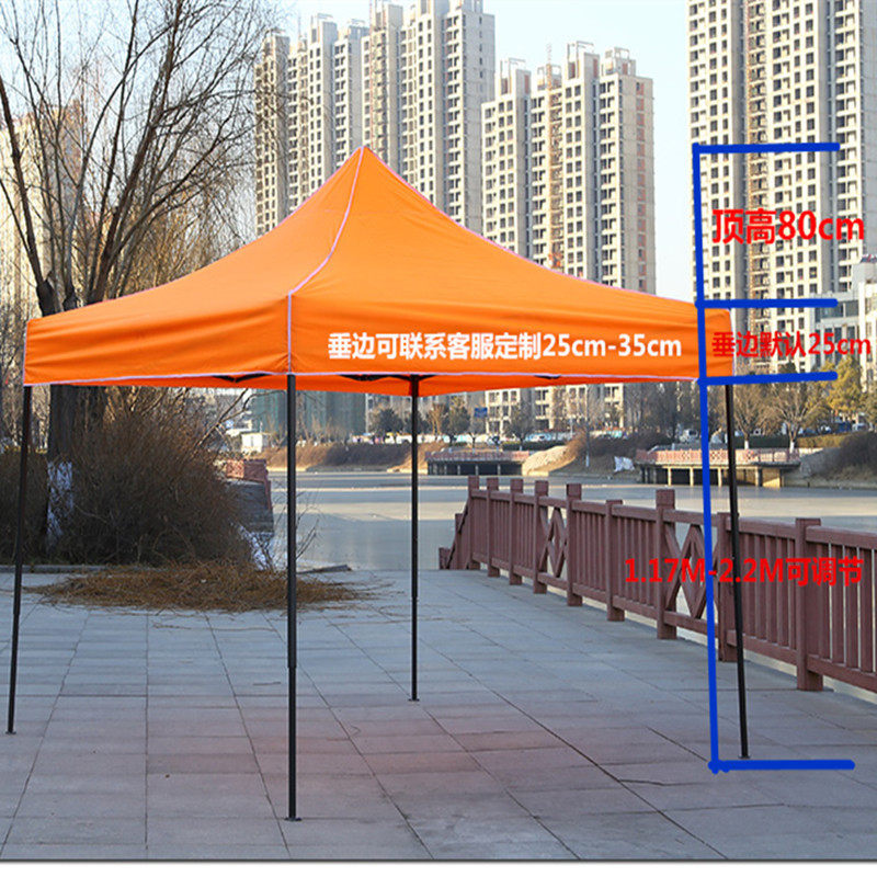 3x3黑加重精钢户外广告帐篷促销四角帐篷伞摆摊防雨棚可印logo