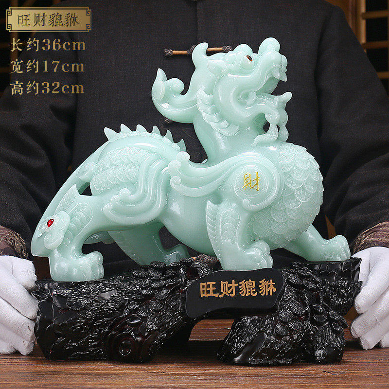 大号貔貅摆件客厅一对皮丘酒柜装饰品办公室桌乔迁朋友送开业礼品