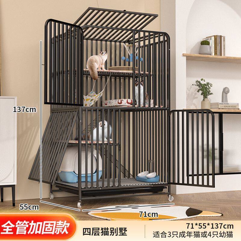 带厕所猫笼猫咪一体家用室内三层猫舍猫屋猫笼子超大自由空间别