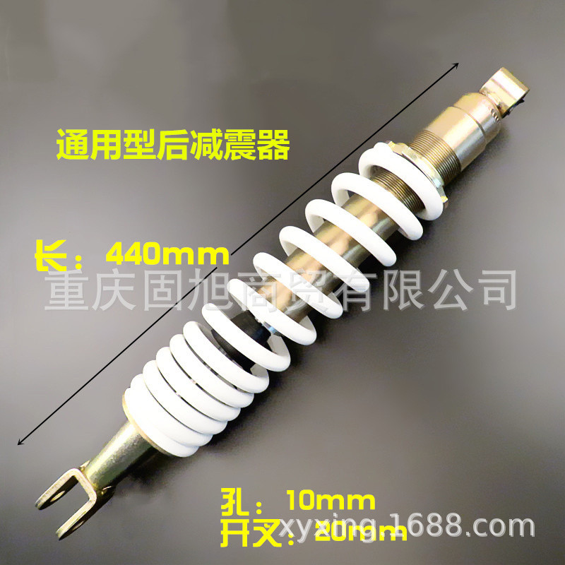 越野摩托配件海陵M3越野车减震M4后减震MX5后减震耀勇后减震