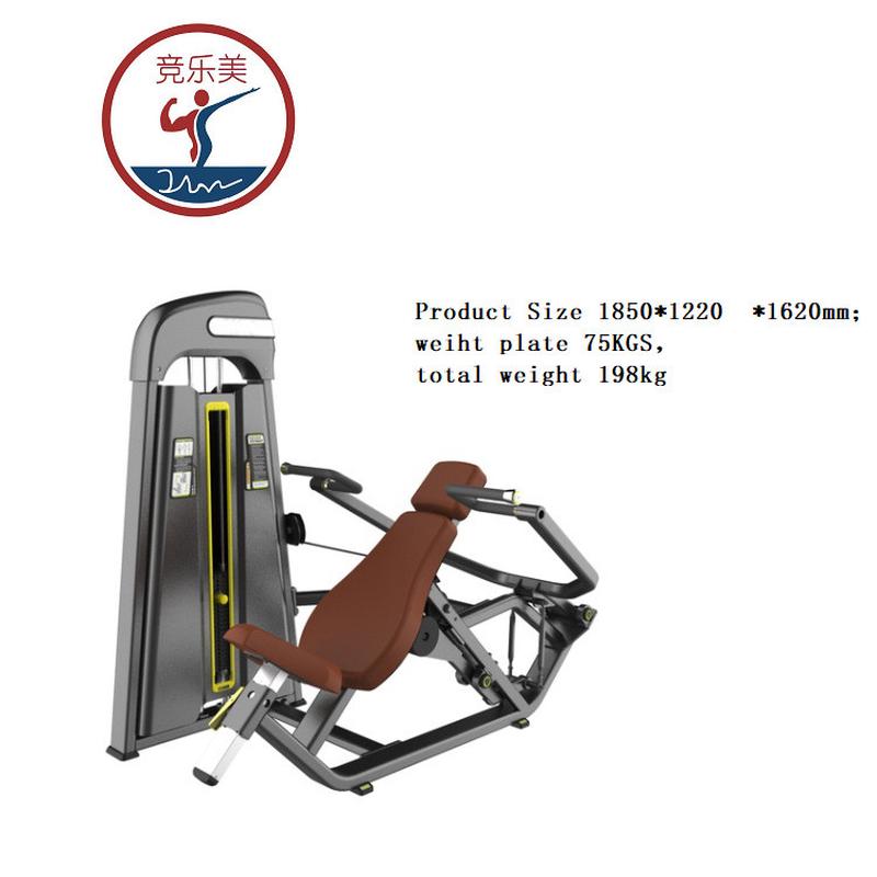 热销肩部推举训练器坐式商用器材练习力量健身房坐姿推肩机专业人