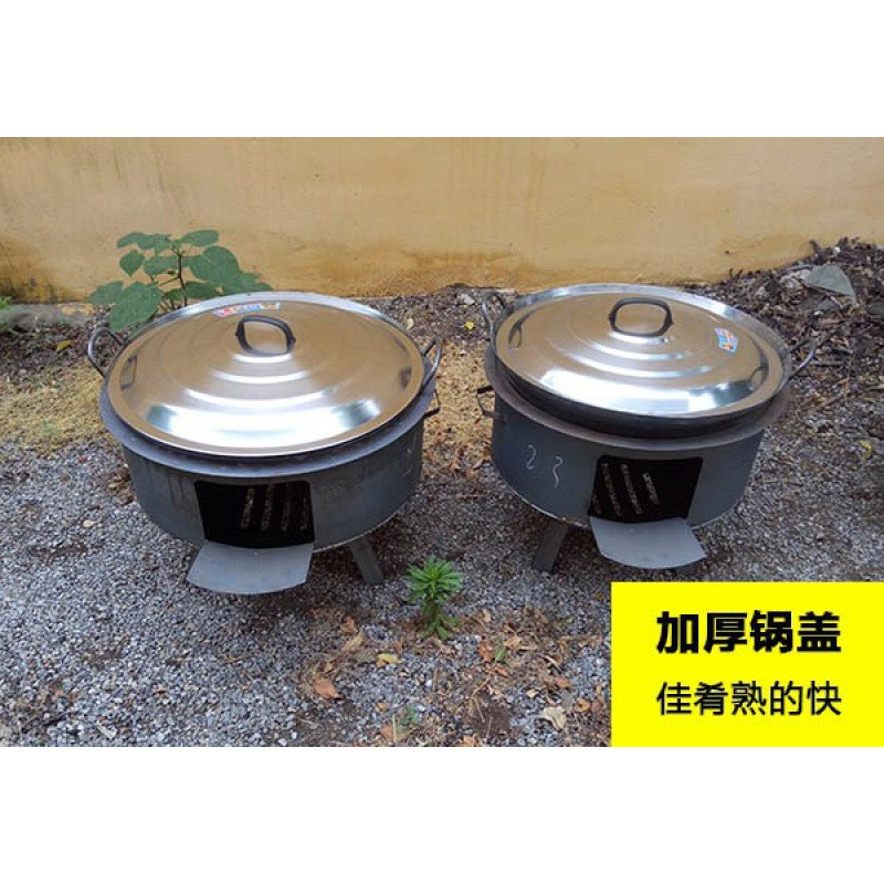 灶炉用柴火柴灶台土灶全套柴火炉活动农家烧柴火灶野外便携式枫拓
