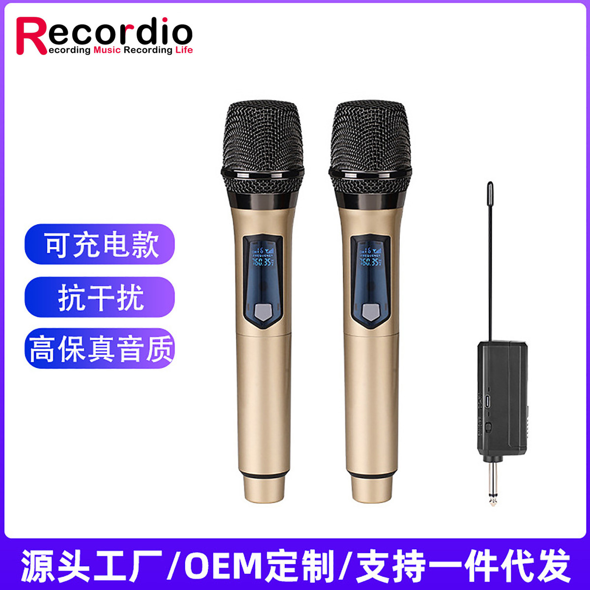 爆款E3无线麦克风一拖二家用k歌户外音响卡拉OK舞台ktv直播