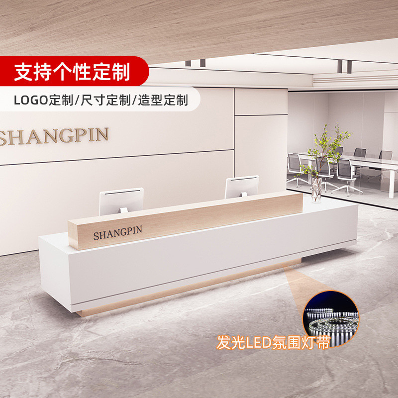 简约现代烤漆前台培训机构收银台公司售楼部酒店大堂接待柜台吧台