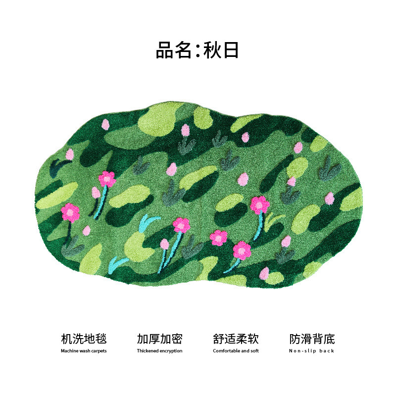 簇绒地毯厂家批发浴室垫卧室簇绒地毯机织苔藓地毯家用床边地毯