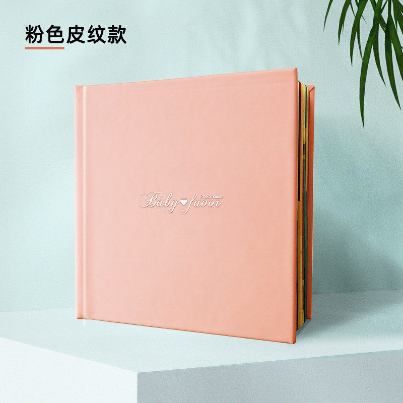 7wlo宝宝成长纪念册幼儿园儿童皮册手工毕业相册皮质照片书做成