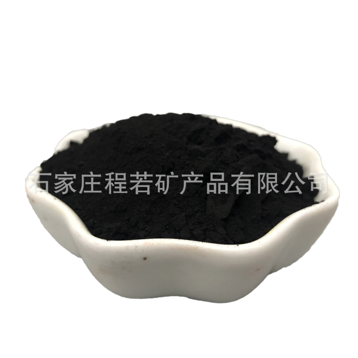 生产氧化铁黑722用彩砖沥青混凝土铁黑油漆涂料勾缝剂用炭黑