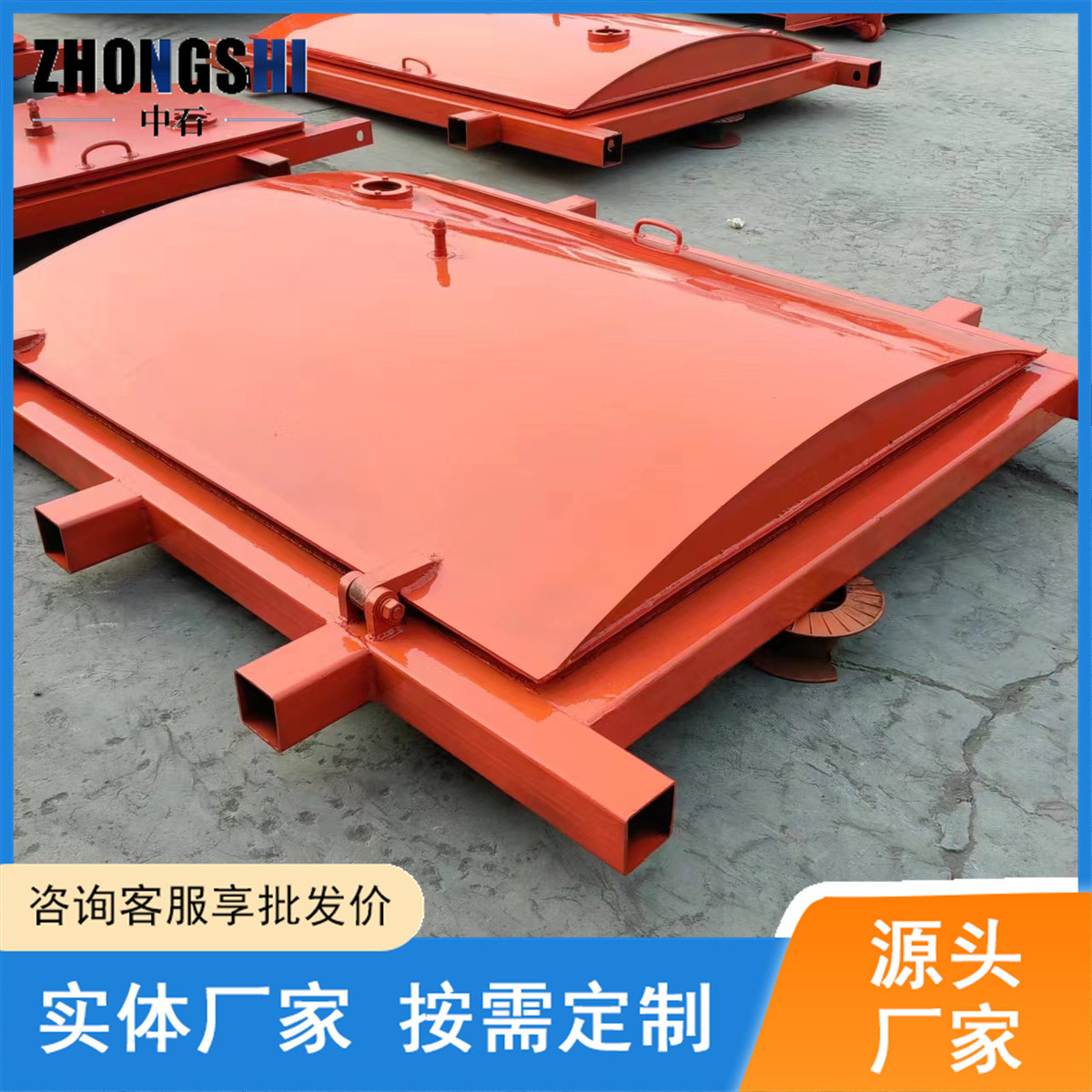 热销矿用抗冲击波密闭门参数 煤矿用1200*1400mm抗冲击波活门