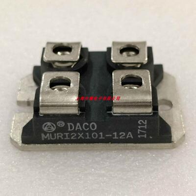 长期现货原装全新 DACO MURI2X101-12A