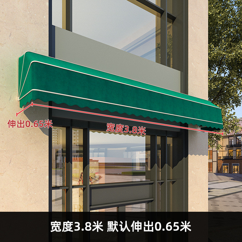 户外遮阳篷折叠篷法式蓬伸缩酒店遮阳棚别墅窗户雨蓬厂家货源