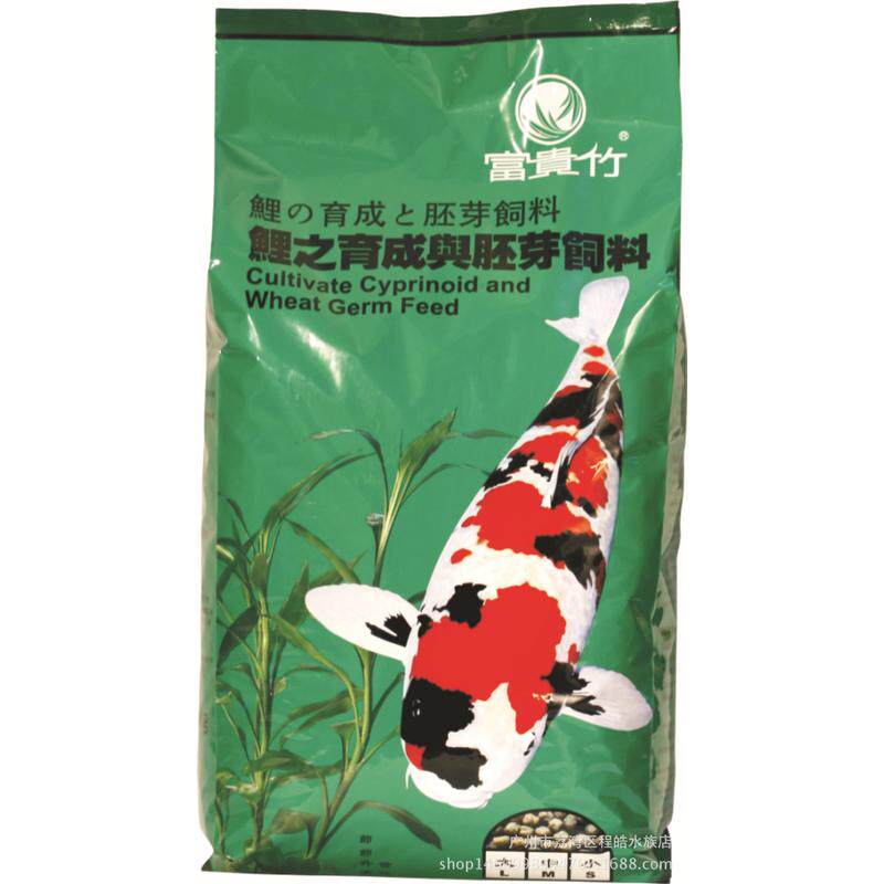 锦鲤食用饲料台湾富贵竹锦鲤鱼饲料鲤之与育成胚芽饲料5kg