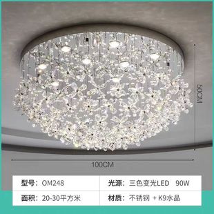 主灯水晶餐吊灯设计师复式 大厅吸顶灯高级感客厅灯法式 别墅楼梯灯
