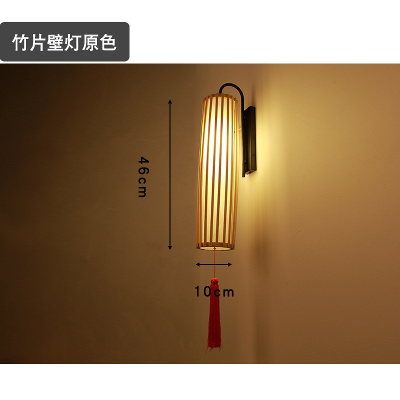 餐厅酒店茶楼竹艺壁灯中式卧室竹艺灯笼壁灯木艺灯批发