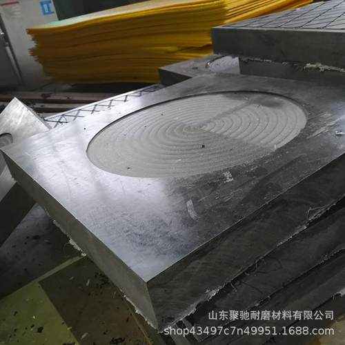 加工定制聚乙烯泵车起重机支腿垫板超高分子亮吊车耐磨支腿垫板