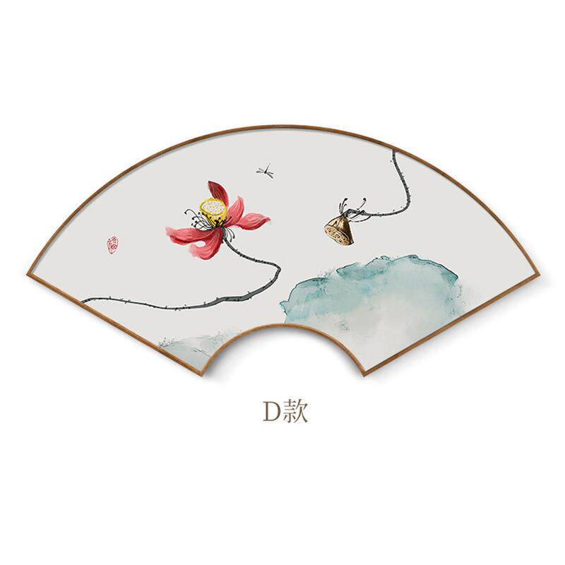 茶室墙画靠山办公室扇面酒店中式书房背有挂画新禅意装饰山水扇形