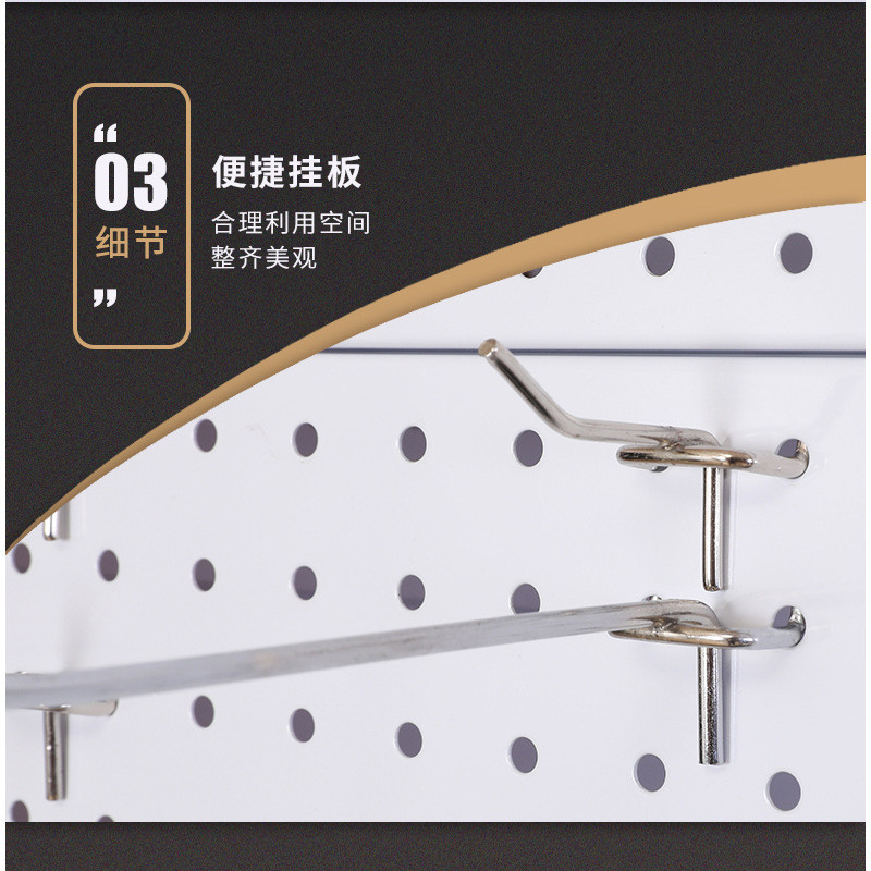 置物架展示架汽修美容工具电动工具洞洞板五金配件展示架定制加工