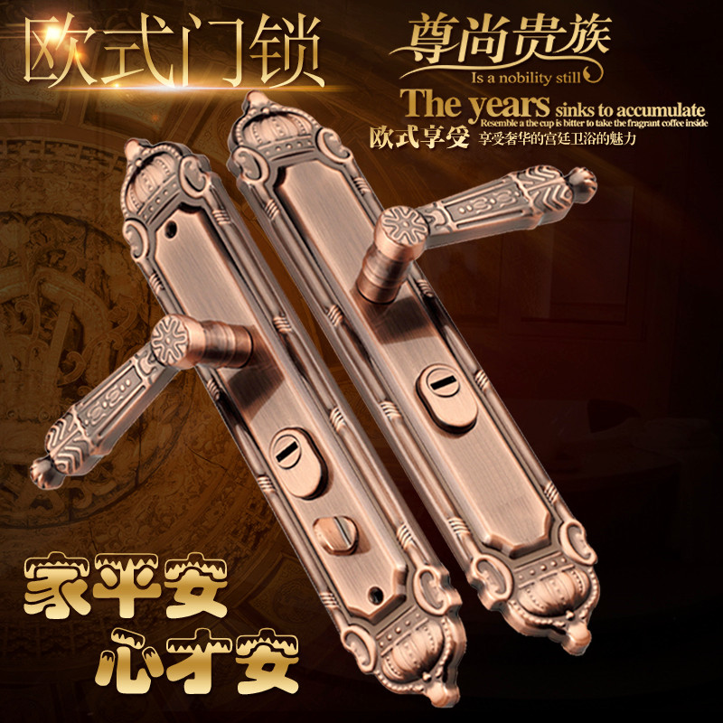 Z&304不锈钢防盗门锁套装锁具家用超C级木门锁大门锁把手面板通用