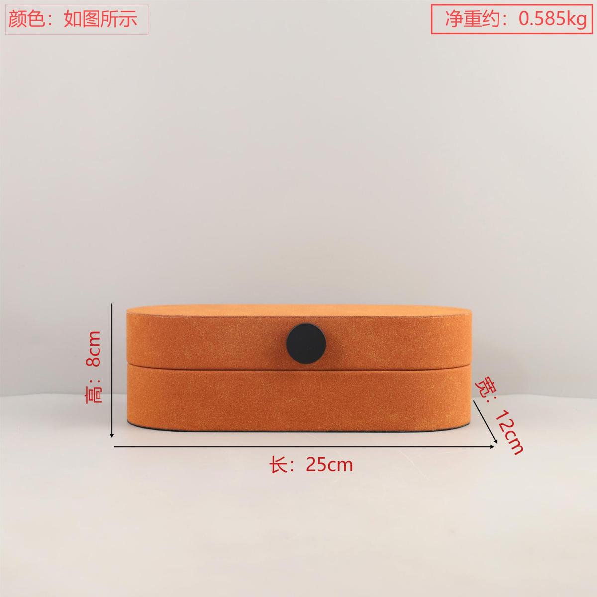 现代极简高端棕色皮革圆扣首饰收纳盒衣帽间家居饰品卧室酒店别墅