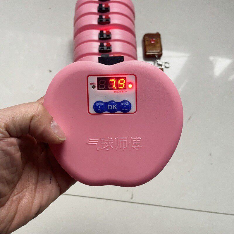 新品气球控制器无线天爆球空爆充电专用控制器求婚庆典大功率球