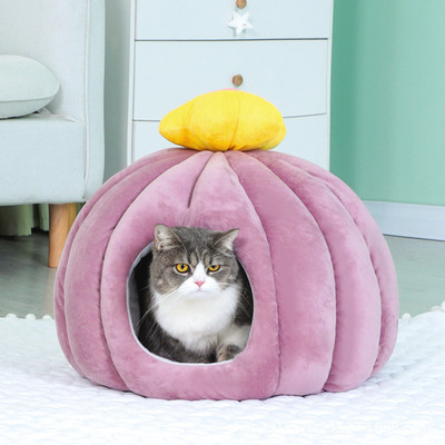 宠物仙人球宠物窝猫窝中小型狗狗窝四季通用半封闭保暖秋冬睡床