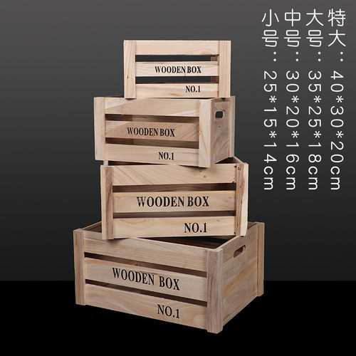 新款木制收纳盒路引婚庆t台婚礼创意道具舞台布置装饰摆件道具