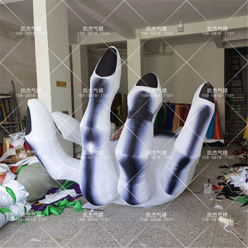 热销充气白色骷髅鬼手万圣节酒吧装饰骨手掌模型充气节日装饰气模