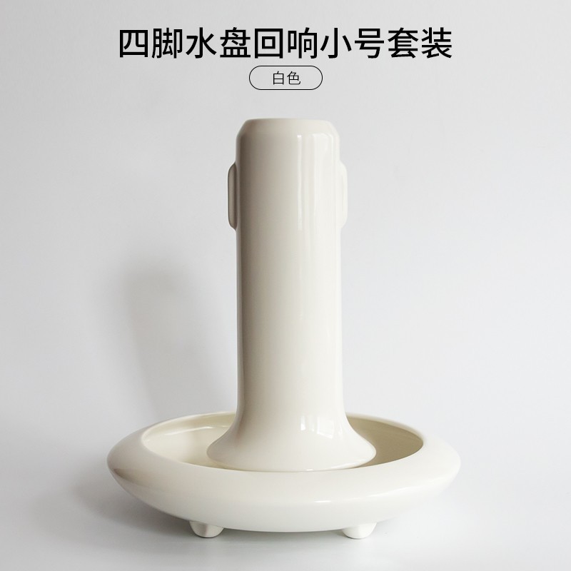 小原流花器四脚水盘禅意插花中式白色器皿日式花道花盘创意花盆