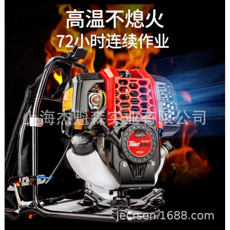 道红色威尔139什割草机四冲程背负式草坪打草机家用开荒机器