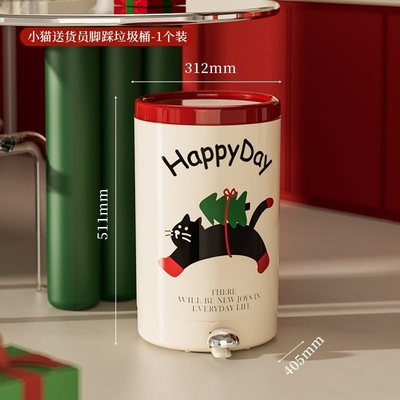 b^脚踩垃圾桶脚踏式纸篓带盖收纳桶客厅厨房垃圾筒大号大容量