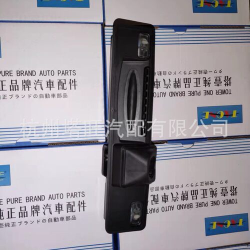 热销适用行李箱福克斯1.6高配新开关按钮f1eb19b514be