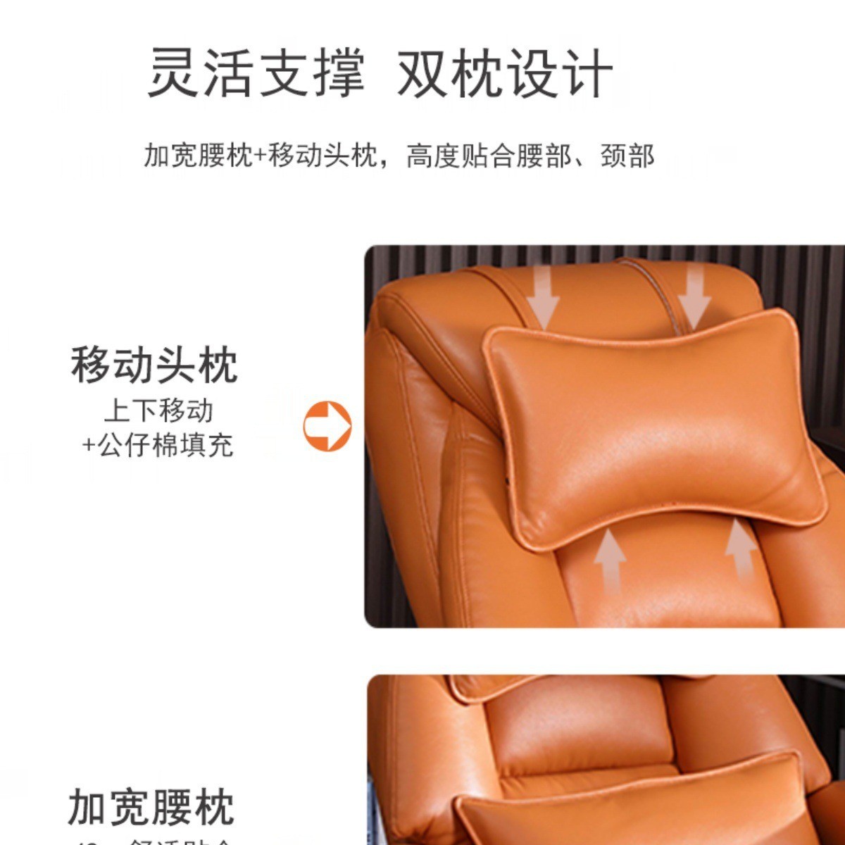 电脑椅子可平躺电竞老板办公座椅家用书房舒适久坐午睡商务大班椅