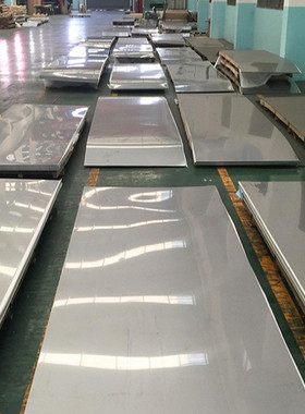 供应s32205热轧板不锈钢板材圆棒锻环2205双相性强耐高温切割零售