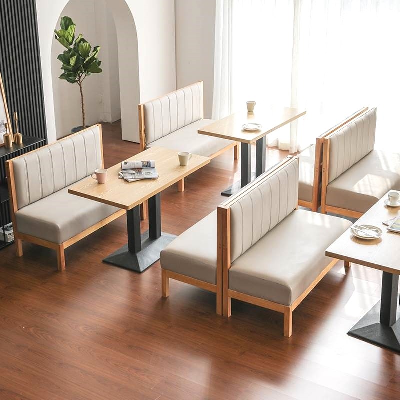 奶茶店咖啡厅酒吧清吧西餐厅桌椅组冷饮店休息区实木卡座沙发椅