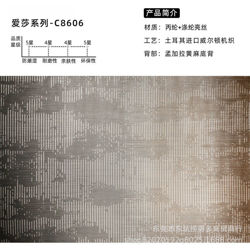 土耳其莫高级感地毯客厅兰迪蓝轻奢现代别墅沙发茶几毯大面积耐脏