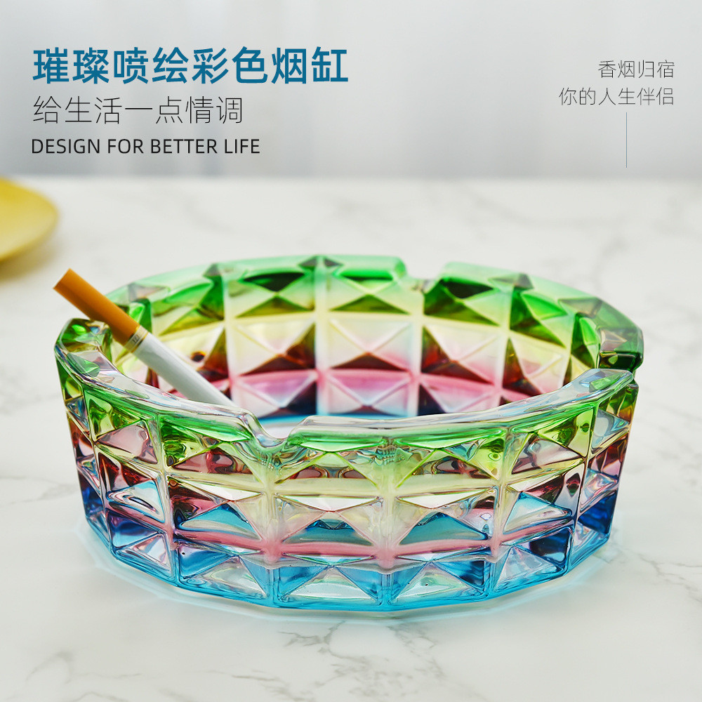 烟灰缸轻奢琉璃摆件家用客厅创意个性潮流办公室新中式大烟缸时尚