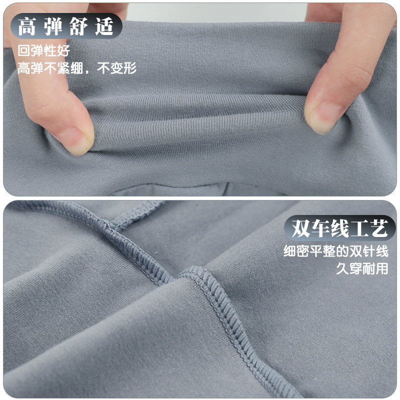 舞蹈裤女夏季成人高腰平角短裤练功形体服训练弹力跳舞健美打底裤