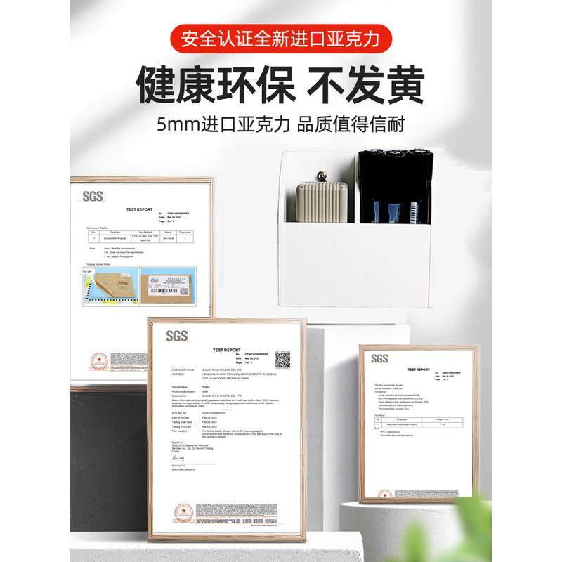 06ym黑板刷收纳架板擦文具收纳盒壁挂透明玻璃白板笔挂托置物架免