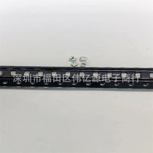 厂家直插0805rgb共阳超高亮蓝三色灯红绿贴片led发光二极管七彩